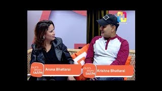 Jeevan Saathi with Malvika Subba  Aruna Bhattarai and Krishna Bhattarai  FULL EPISODE [upl. by Holland]