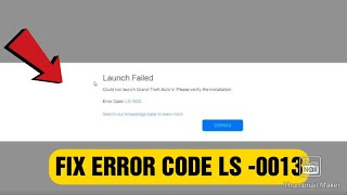 how to fix the epic games ERROR CODE LS0013 [upl. by Schott]