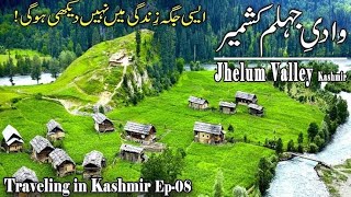 Top Beautiful Places in Azad Kashmir Jhelum Valley [upl. by Trutko]