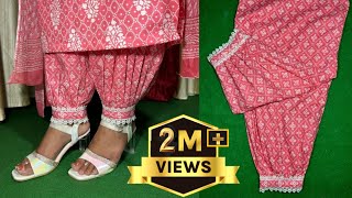 Afghani Salwar Cutting And Stitching  अफगानी सलवार [upl. by Gerry]