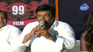 Dictator Movie Opening Balakrishna Anjali Sriwass [upl. by Ethben]