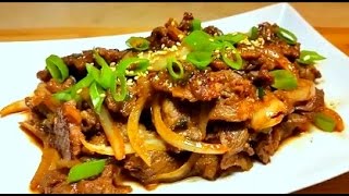 Bulgogi  Korean Marinated Beef 불고기 [upl. by Arly488]