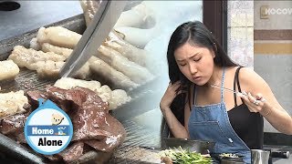 Hwasa Makes Four People Drool With Gopchang Home Alone Ep 247 [upl. by Zed]