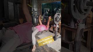 Chest workout for beginners motivation bodytransformation gym gymmotivation shorts [upl. by Archangel]