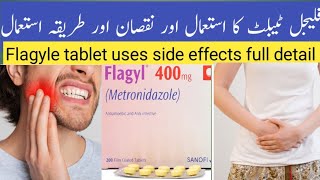 flagyle tablet uses  metronidazole tablet side effects flagyle tablet in urduHindi [upl. by Weight]