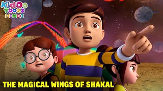 The Magical Wings Of Shakal  Rudra Ep 20 Hindi  Rudra Action Story  Kiddo Toons Hindi [upl. by Aicert]