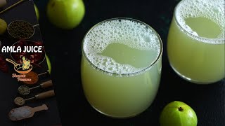 Amla Juice Recipe  Gooseberry Juice Recipe [upl. by Nyroc]