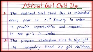 10 Lines on National Girl Child Day in English Essay on National Girl Child Day [upl. by Acilegna]