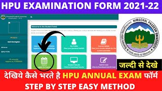 Hpu online exams form कैसे भरें session 202122 how to fill hpu examination form ICDEOLRegular। [upl. by Madid711]