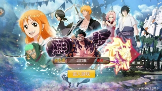 Anime All Star Fight Mobile Game Free [upl. by Inaleon]