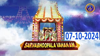 Sarvabhoopala Vahanam  Srivari Annual Brahmotsavams 2024  SVBC2 Tamil  07102024  SVBC TTD [upl. by Yzeerb]