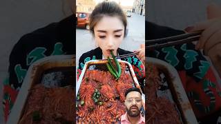 Chinese Eating Spicy Food Challenge [upl. by Farmelo]