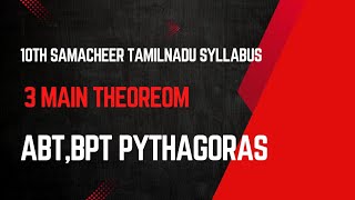 10th samacheer maths theorems  Angle bisector BPT or thales theorem and Pythagoras theorem [upl. by Radmen]