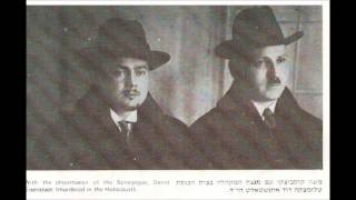 Cantor Moshe Koussevitzky Live Shema Koleinu 1964 [upl. by Pinsky]