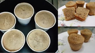 Banana cup cake without oven  How to make cake without oven  Eggless cake without oven  cake [upl. by Bamford]