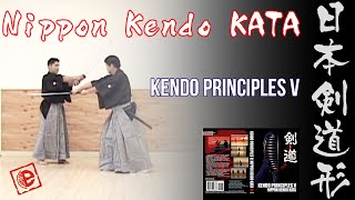 Kendo Kata [upl. by Retla]