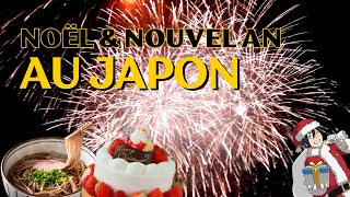 Noël et Nouvel an au JAPON [upl. by Ibur300]