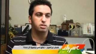 Car Crashes In Lebanon By kamel Ibrahim  YASA [upl. by Haye]