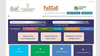 FSSAI Registration step by step for homebakers fssai fssairegistration homebaker cakendelish [upl. by Stav]