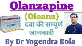 Olanzapine Oleanz tabcomplete information  antipsychotic drug schizophrenia bipolar disorder [upl. by Anairam]