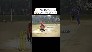 Taimoor Mirza ne 2023 ka sab se acha six Laga dia cricketlover viralvideo cricketmatch [upl. by Garrison469]