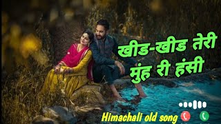 HimachaliPahadisongLatestHimachaliClasicSong VineshJoshioldHimachalisong [upl. by Barnett653]