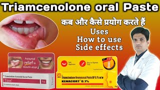 Kenacort 01  Kenacort gel how to use  Triamcinolone oromucosal paste bp 01 ww [upl. by Alburg]