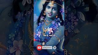 Joy shree ram rangoli motivation rangol mongolia shorts shortvideo shorts short [upl. by Lorenzana]