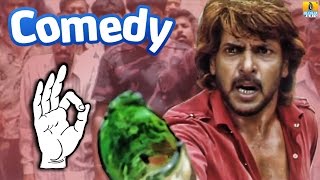 Upendra Comedy Scene  Super Kannada Movie  Comedy Time [upl. by Etteniotna]