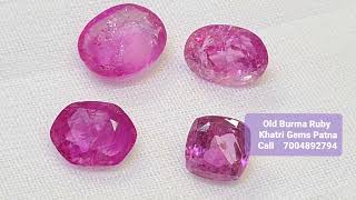 Old Burma Ruby Natural Certified Buy Online Cheapest price Unheated Untreated RUBY SHORT Gemstones [upl. by Ailis]