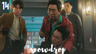 Snowdrop Episode 14 in Hindi  Snowdrop Episode 14 explanation  Snowdrop Episode 15 Preview [upl. by Melodie579]