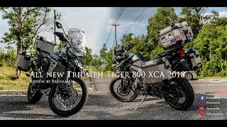 รีวิว Triumph Tiger 800 XCA ของพี่แว่น ณ เขาใหญ่  Paknam Rider EP03 [upl. by Bamby]