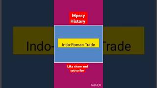 Indo Roman Trade mpsc mpscexam mpscmcq mpscexam mpsccombinepreexam mpsccombinegroupb [upl. by Artima272]