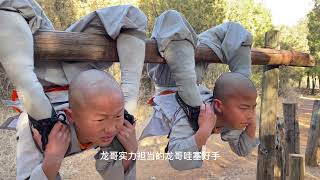 Shaolin Temple Kids Practicing Kung Fu 少林功夫小子在练功 yanhao shaolinkungfuyanhao shaolinmonks kungfu [upl. by Carlin814]