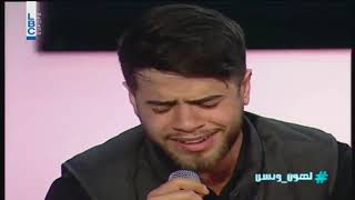 Adham Nabulsi  لبعض خلقنا  أدهم نابلسي [upl. by Neirad]