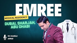 How To Prepare For EMREE Exam 2025 uaejobs doctorjobs [upl. by Shaer]