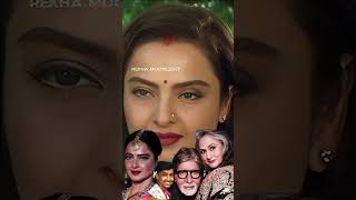 amitabhbachchan rekha Ki pyar kahani Love story Video bollywood shorts bollywoodnews [upl. by Chan]