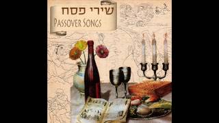 Vehi Sheamda  Passover Songs [upl. by Ednalrym681]