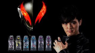 ULTRAMAN GEED  ALL FUKUIDE KEI MONSTER CAPSULE [upl. by Araj100]