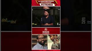 Team NBN Fun Talk with Varun Sandesh  NBNonOct25th 💥  TG VishwaPrasad  Shiva  Rishi  Sukumar [upl. by Zach]