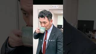 【カフェ・バッハのコーヒーをいただく☕️】 カフェ 出会い タクシー 観光 福岡 [upl. by Okiman411]