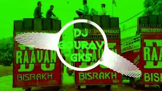 Ghoom Ghagra Haryanvi Song Hard Edm Dhol Dj Remix 2023 Dj Vishal amp Dj Gourav Gks [upl. by Akinahs631]