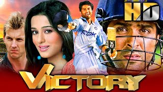 Victory  Bollywood Superhit Hindi Movie  Harman Baweja Amrita Rao Anupam Kher  विक्ट्री [upl. by Stelmach]