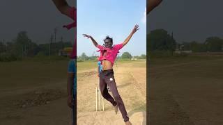 बच्चे को मार रहा था Bowler 🤬😡 cricket trending viral reels shorts foryou ytshorts funny [upl. by Cohin]