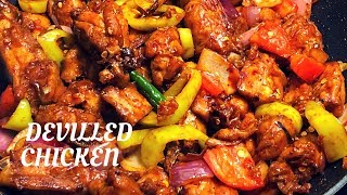 Devilled ChickenSri Lankan style ඩෙවල් චිකන් සදා ගන්නා ක්‍රමය [upl. by Nycila]