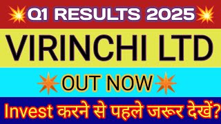 Virinchi Q1 Results 2024 🔴 Virinchi Result 🔴 Virinchi Share Latest News 🔴 Virinchi Share [upl. by Enined]