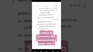 🌍🌍💥💥☝️☝️✨✨✨MA geomorphology Siddharth university 1 sem exam paper 2024 💥💥✨✨✨✨✨✨🗺️ [upl. by Arec]