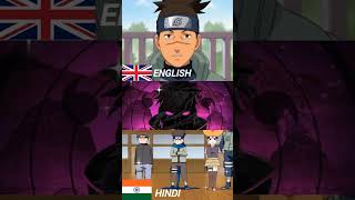 Konohamaru Says Naruto Will Be Hokage in hindi Dubbed narutoshippuden shortsviral naruto viral [upl. by Eppilihp]