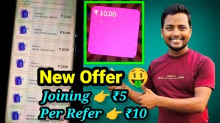 New Biggest Bug Offer 🔥 Unlimited Refer And Earn App 🤑  Earn With Sudhansu [upl. by Aremahs]