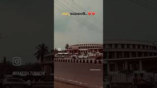 Jamkhandi  Karnataka  City [upl. by Sucy]